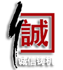 廣州聯(lián)合冷熱設(shè)備有限公司