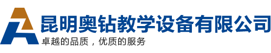 廣州聯(lián)合冷熱設(shè)備有限公司